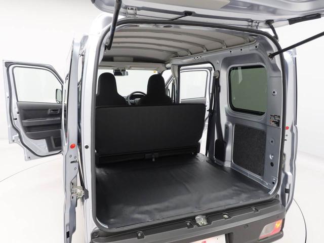 ハイゼットカーゴDXキーレス 衝突軽減ブレーキ ワンオーナー 両側スライドドア 禁煙車(愛知県)の中古車