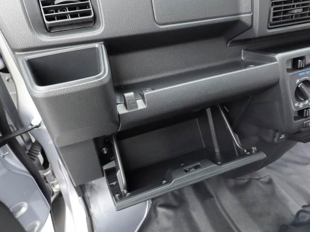 ハイゼットカーゴDXキーレス 衝突軽減ブレーキ ワンオーナー 両側スライドドア 禁煙車(愛知県)の中古車