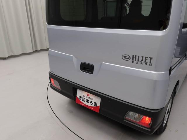ハイゼットカーゴDXキーレス 衝突軽減ブレーキ ワンオーナー 両側スライドドア 禁煙車(愛知県)の中古車