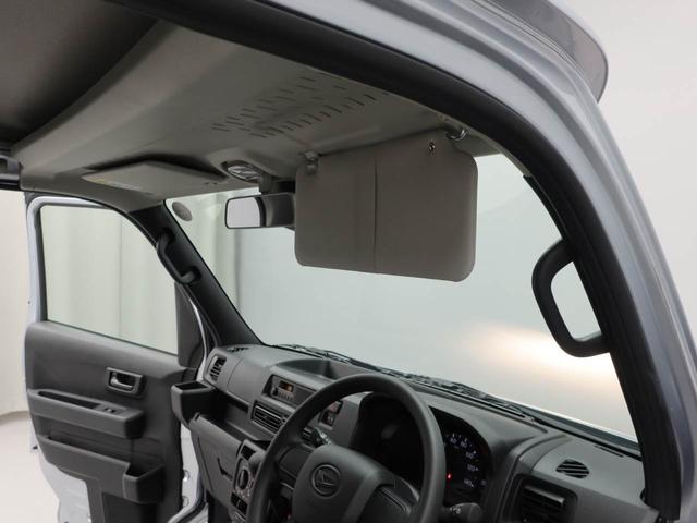 ハイゼットカーゴDXキーレス 衝突軽減ブレーキ ワンオーナー 両側スライドドア 禁煙車(愛知県)の中古車