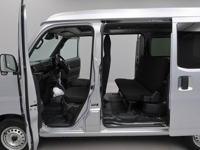 ハイゼットカーゴDXキーレス 衝突軽減ブレーキ ワンオーナー 両側スライドドア 禁煙車(愛知県)の中古車