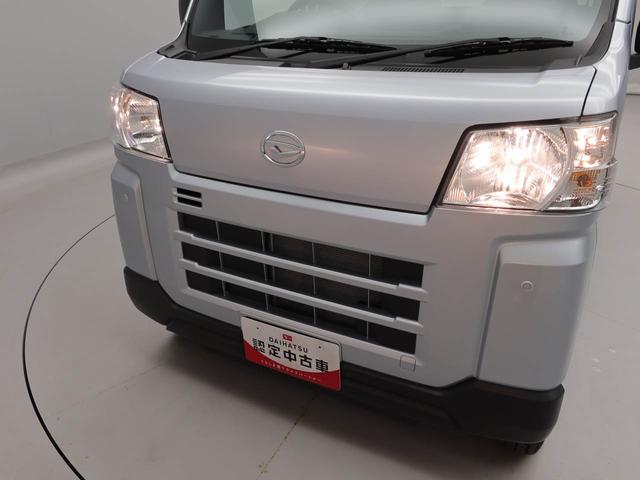 ハイゼットカーゴDXキーレス 衝突軽減ブレーキ ワンオーナー 両側スライドドア 禁煙車(愛知県)の中古車