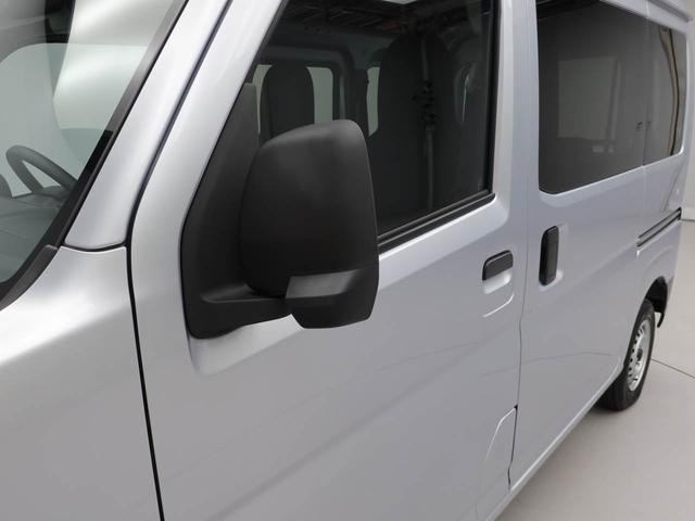 ハイゼットカーゴDXキーレス 衝突軽減ブレーキ ワンオーナー 両側スライドドア 禁煙車(愛知県)の中古車