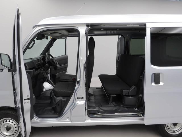 ハイゼットカーゴDXキーレス 衝突軽減ブレーキ ワンオーナー 両側スライドドア 禁煙車(愛知県)の中古車