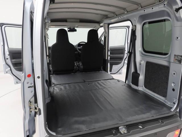 ハイゼットカーゴＤＸラジオ・キーレス（愛知県）の中古車