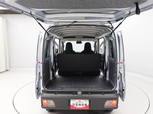 ハイゼットカーゴＤＸラジオ・キーレス（愛知県）の中古車