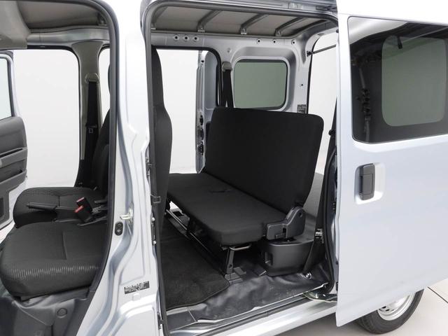 ハイゼットカーゴＤＸラジオ・キーレス（愛知県）の中古車