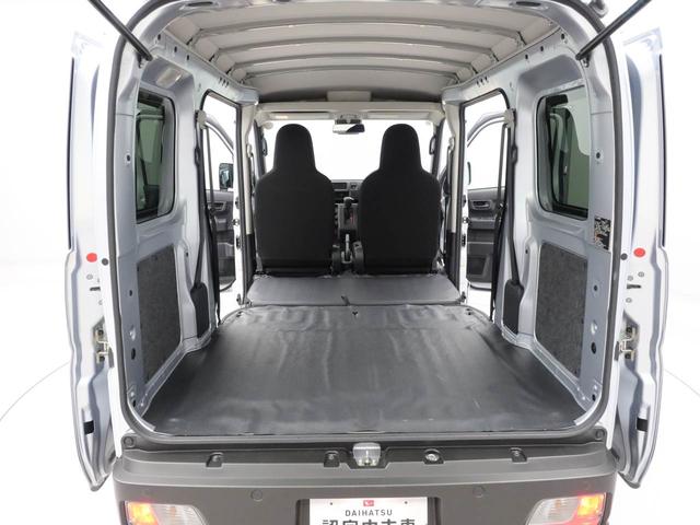 ハイゼットカーゴＤＸラジオ・キーレス（愛知県）の中古車