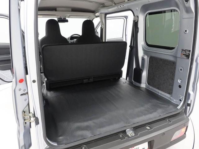 ハイゼットカーゴＤＸラジオ・キーレス（愛知県）の中古車