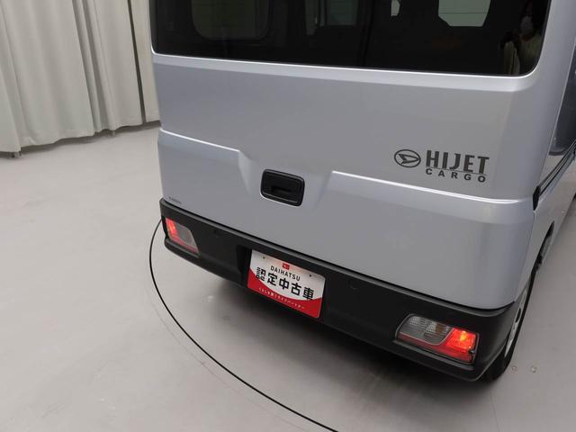 ハイゼットカーゴＤＸラジオ・キーレス（愛知県）の中古車
