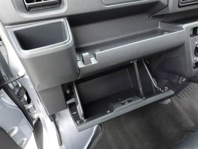 ハイゼットカーゴＤＸラジオ・キーレス（愛知県）の中古車