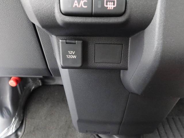 ハイゼットカーゴＤＸラジオ・キーレス（愛知県）の中古車