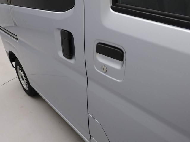 ハイゼットカーゴＤＸラジオ・キーレス（愛知県）の中古車