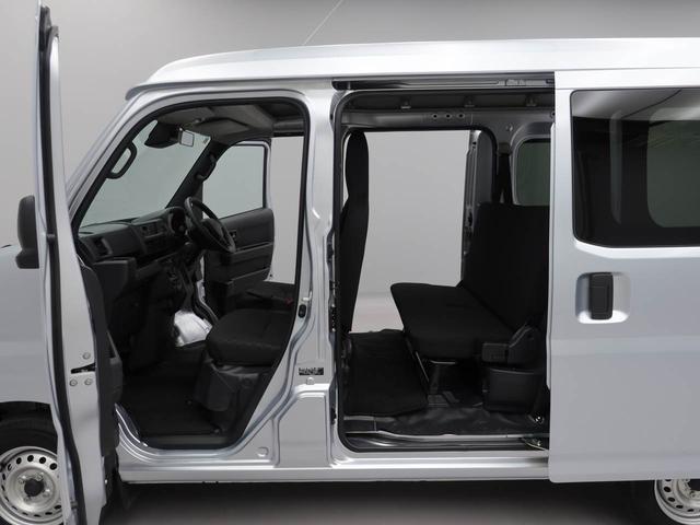 ハイゼットカーゴＤＸラジオ・キーレス（愛知県）の中古車