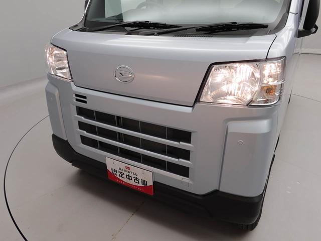 ハイゼットカーゴＤＸラジオ・キーレス（愛知県）の中古車