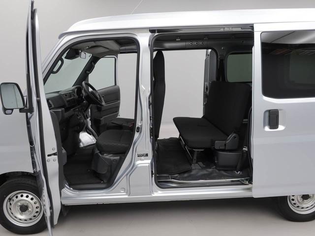 ハイゼットカーゴＤＸラジオ・キーレス（愛知県）の中古車