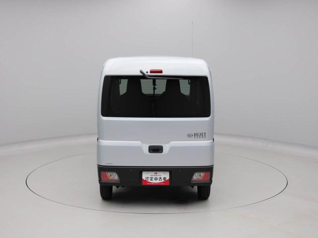 ハイゼットカーゴＤＸラジオ・キーレス（愛知県）の中古車