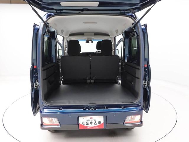 アトレーＲＳターボ車　ワンオーナー　両側電動スライドドア　誤発信抑制装置　衝突回避支援システム　スマートキー　プッシュスタートシステム（愛知県）の中古車