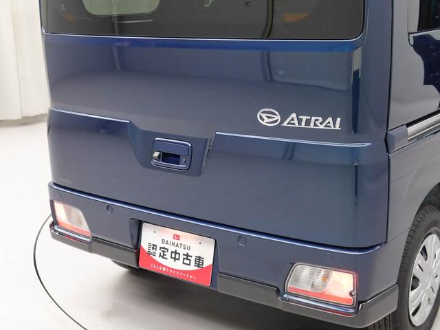 アトレーＲＳターボ車　ワンオーナー　両側電動スライドドア　誤発信抑制装置　衝突回避支援システム　スマートキー　プッシュスタートシステム（愛知県）の中古車