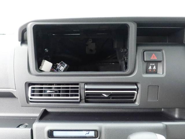 アトレーＲＳターボ車　ワンオーナー　両側電動スライドドア　誤発信抑制装置　衝突回避支援システム　スマートキー　プッシュスタートシステム（愛知県）の中古車