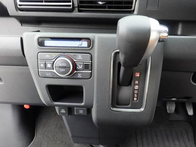 アトレーＲＳターボ車　ワンオーナー　両側電動スライドドア　誤発信抑制装置　衝突回避支援システム　スマートキー　プッシュスタートシステム（愛知県）の中古車