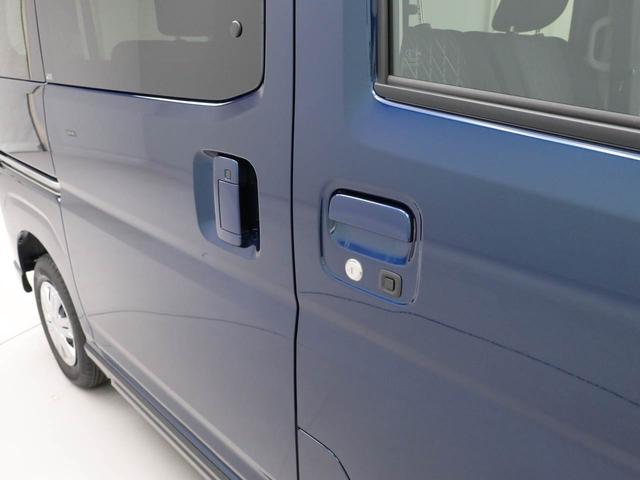 アトレーＲＳターボ車　ワンオーナー　両側電動スライドドア　誤発信抑制装置　衝突回避支援システム　スマートキー　プッシュスタートシステム（愛知県）の中古車