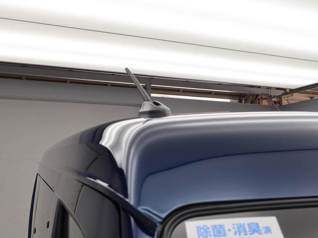 アトレーＲＳターボ車　ワンオーナー　両側電動スライドドア　誤発信抑制装置　衝突回避支援システム　スマートキー　プッシュスタートシステム（愛知県）の中古車