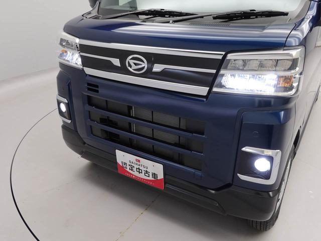 アトレーＲＳターボ車　ワンオーナー　両側電動スライドドア　誤発信抑制装置　衝突回避支援システム　スマートキー　プッシュスタートシステム（愛知県）の中古車