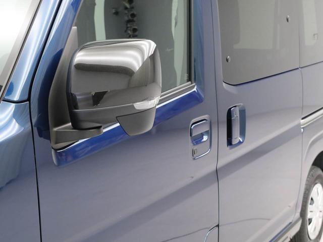 アトレーＲＳターボ車　ワンオーナー　両側電動スライドドア　誤発信抑制装置　衝突回避支援システム　スマートキー　プッシュスタートシステム（愛知県）の中古車