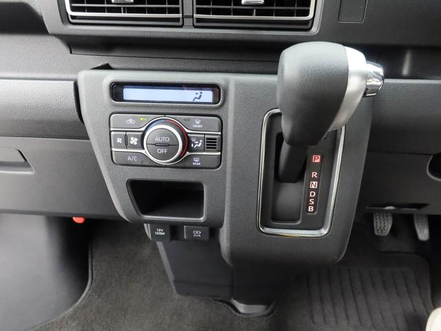 アトレーＲＳＬＥＤ　両側電動スライドドア　ターボ　バックカメラ（愛知県）の中古車