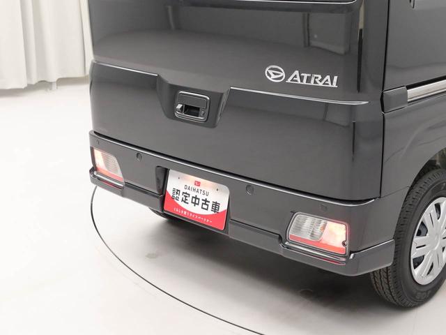 アトレーＲＳＬＥＤ　両側電動スライドドア　ターボ　バックカメラ（愛知県）の中古車