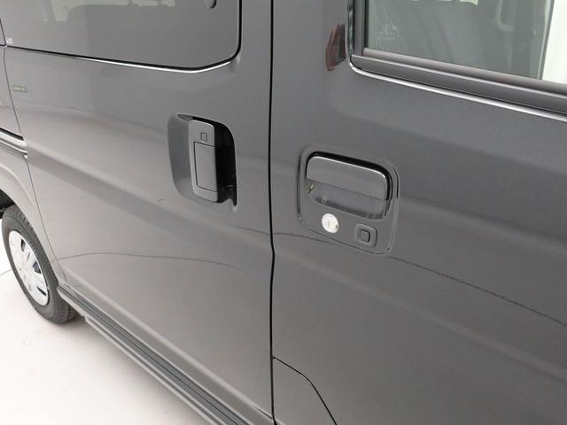 アトレーＲＳＬＥＤ　両側電動スライドドア　ターボ　バックカメラ（愛知県）の中古車