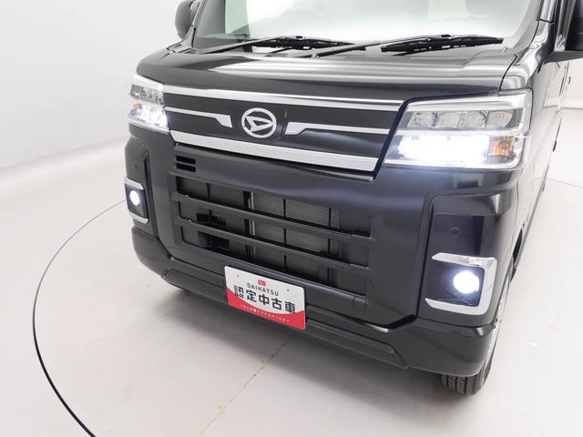 アトレーＲＳＬＥＤ　両側電動スライドドア　ターボ　バックカメラ（愛知県）の中古車