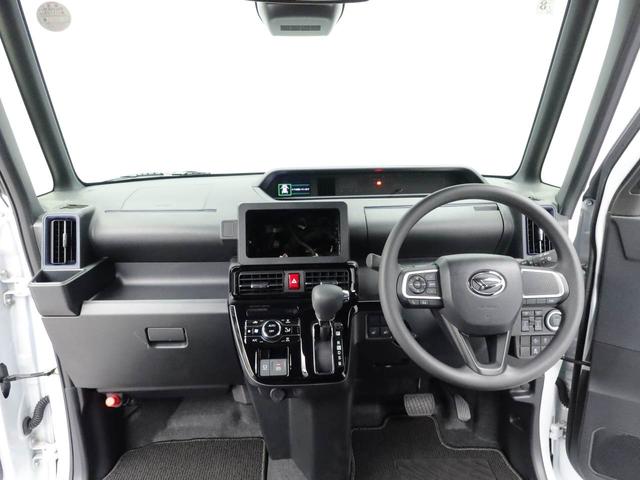 タントカスタムＸ（愛知県）の中古車