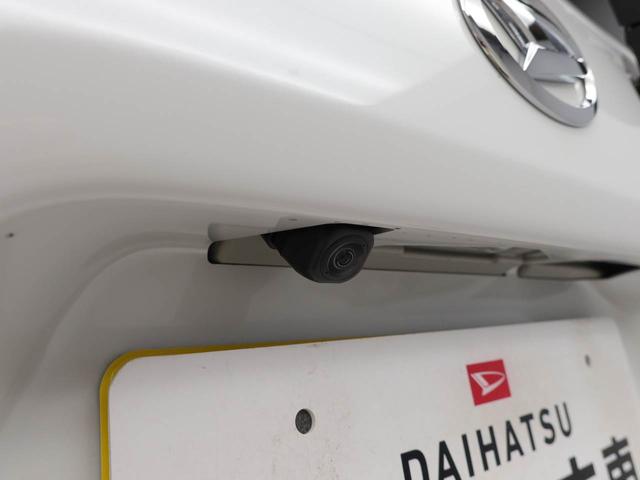 タントカスタムＸ（愛知県）の中古車