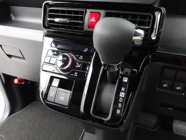 タントカスタムＸ（愛知県）の中古車