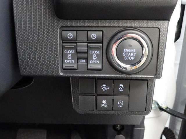 タントカスタムＸ（愛知県）の中古車