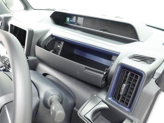 タントカスタムＸ（愛知県）の中古車