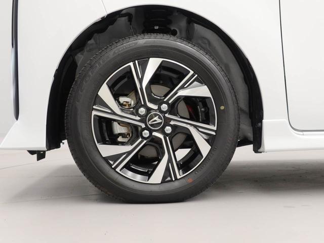 タントカスタムＸ（愛知県）の中古車