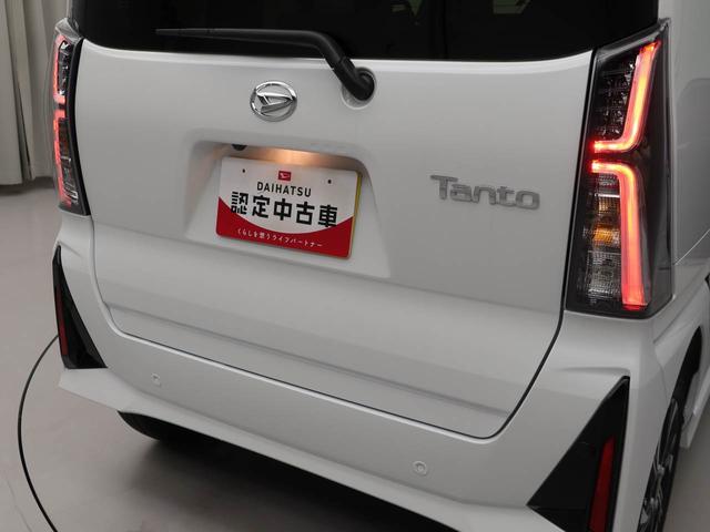 タントカスタムＸ（愛知県）の中古車