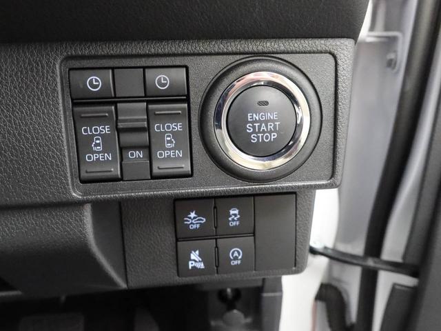 ムーヴキャンバスストライプスＧキーフリー（愛知県）の中古車