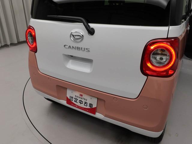 ムーヴキャンバスストライプスＧキーフリー（愛知県）の中古車