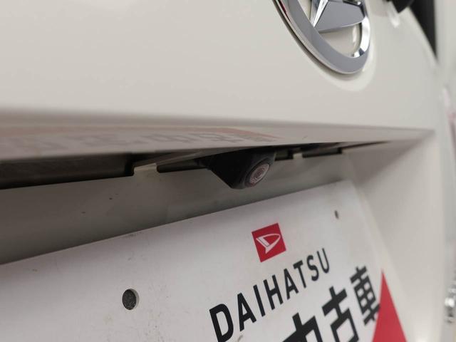 ムーヴキャンバスＧメイクアップ　ＳＡIII７インチナビ・バックカメラ・ＥＴＣ車載器・ドライブレコーダー・両側リアパワースライドドア・ＬＥＤヘッドランプ（愛知県）の中古車