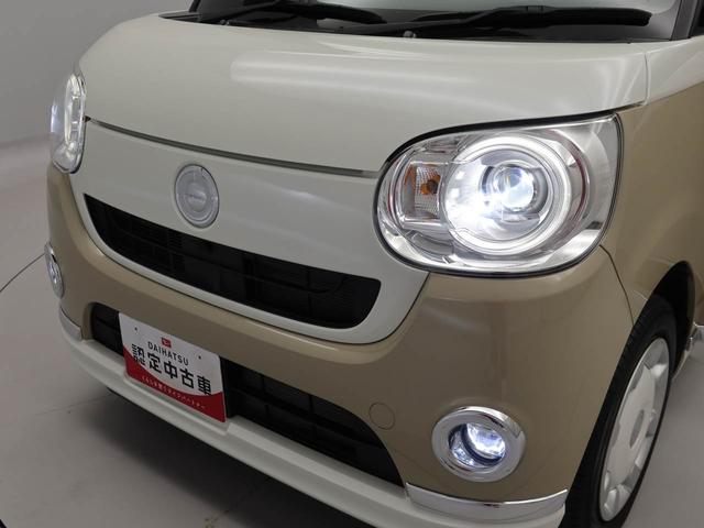 ムーヴキャンバスＧメイクアップ　ＳＡIII７インチナビ・バックカメラ・ＥＴＣ車載器・ドライブレコーダー・両側リアパワースライドドア・ＬＥＤヘッドランプ（愛知県）の中古車