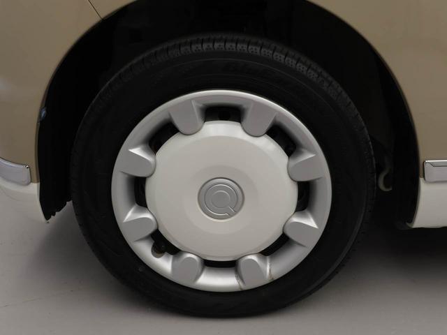 ムーヴキャンバスＧメイクアップ　ＳＡIII７インチナビ・バックカメラ・ＥＴＣ車載器・ドライブレコーダー・両側リアパワースライドドア・ＬＥＤヘッドランプ（愛知県）の中古車