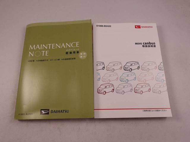 ムーヴキャンバスＧメイクアップ　ＳＡIII７インチナビ・バックカメラ・ＥＴＣ車載器・ドライブレコーダー・両側リアパワースライドドア・ＬＥＤヘッドランプ（愛知県）の中古車