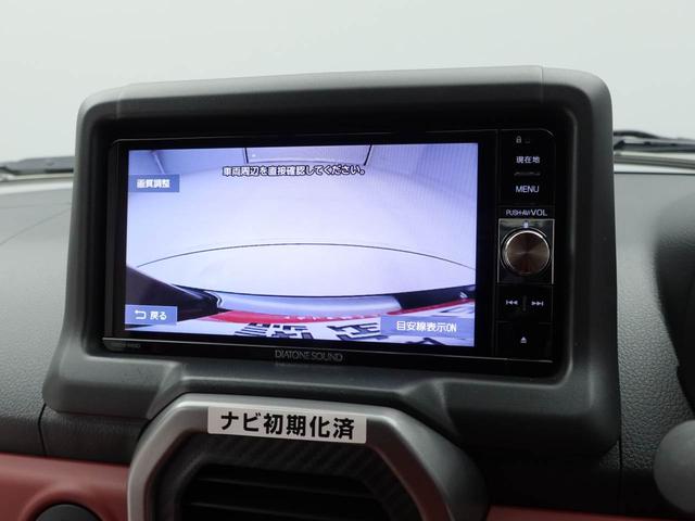 コペンローブ　Ｓ（愛知県）の中古車