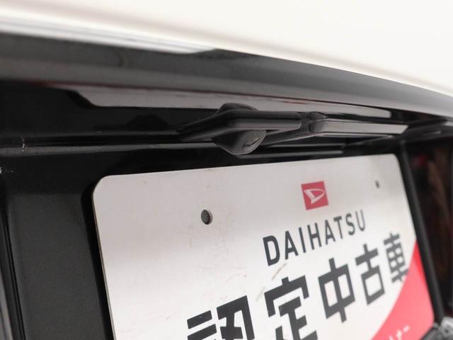 コペンローブ　Ｓ（愛知県）の中古車