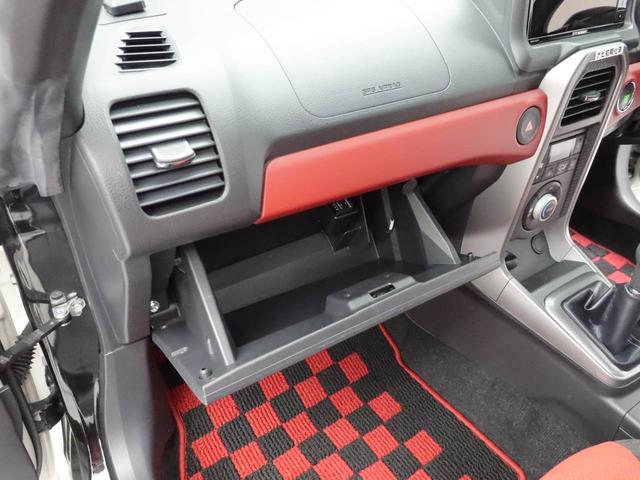 コペンローブ　Ｓ（愛知県）の中古車