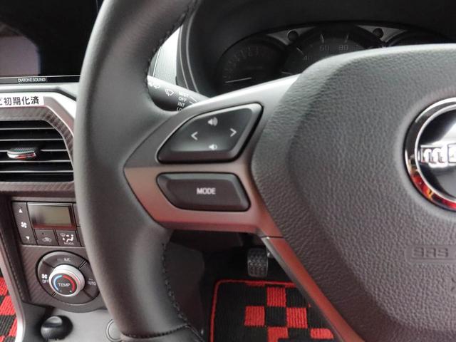 コペンローブ　Ｓ（愛知県）の中古車